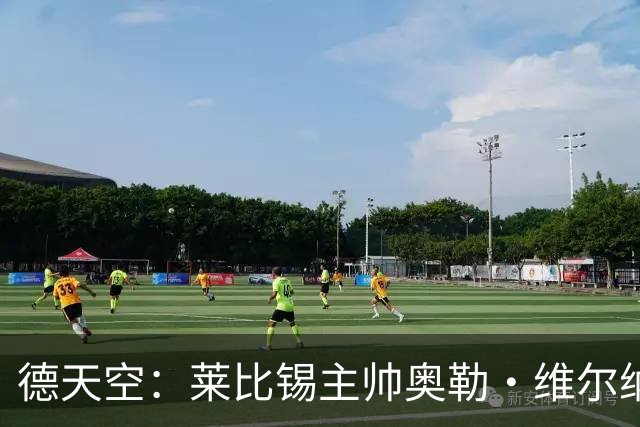德天空：莱比锡主帅奥勒·维尔纳续约陷入僵局，红牛集团仍有疑虑